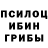 COCAIN Эквадор Christopher Rousseau