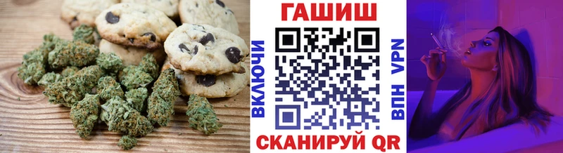 Cannafood конопля  Няндома 
