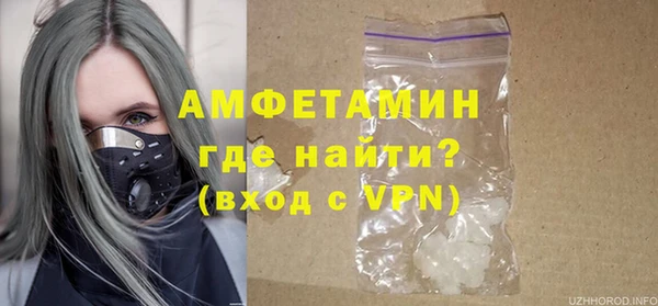 гашик Михайловка