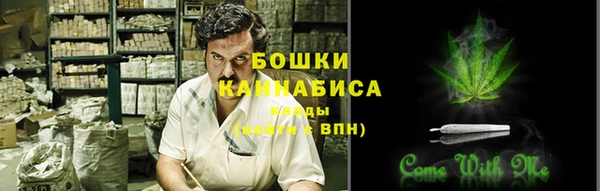 экстази Михайловск