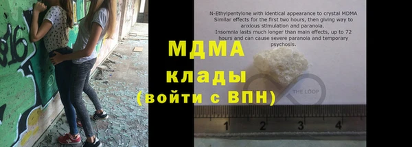 COCAINE Наволоки