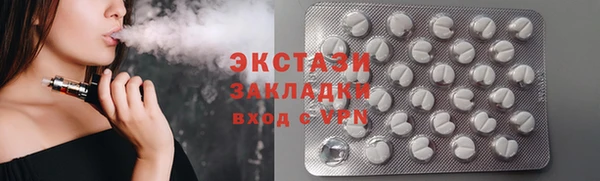 гашик Михайловка