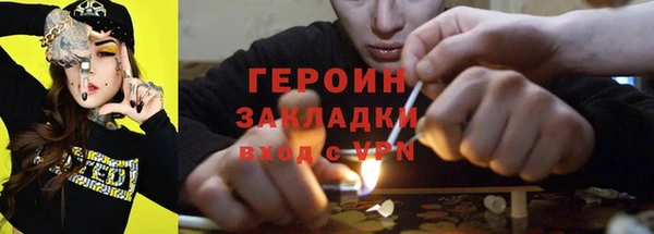 гашик Михайловка
