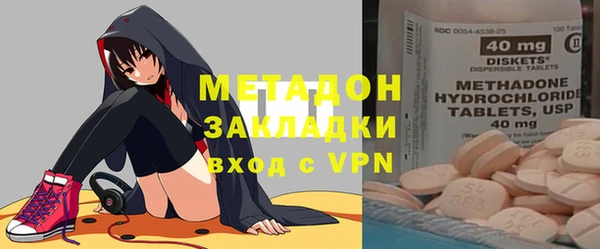 первитин Михайлов