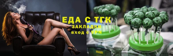 гашик Михайловка