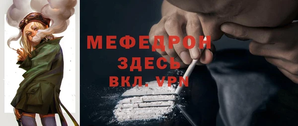 гашик Михайловка