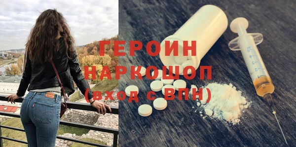 COCAINE Наволоки