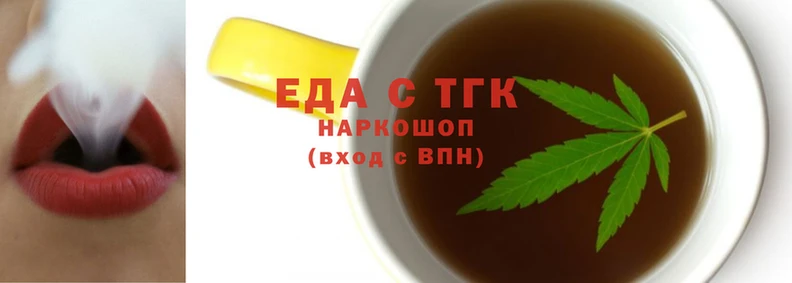 гашик Михайловка