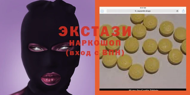 первитин Михайлов