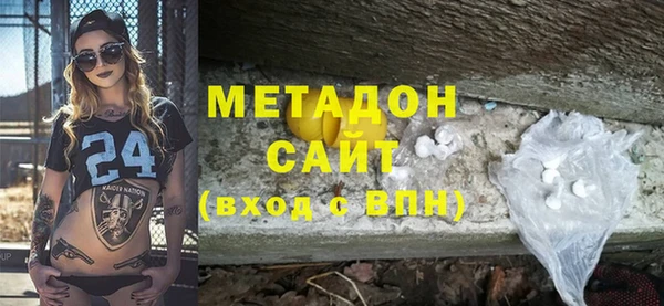 первитин Михайлов