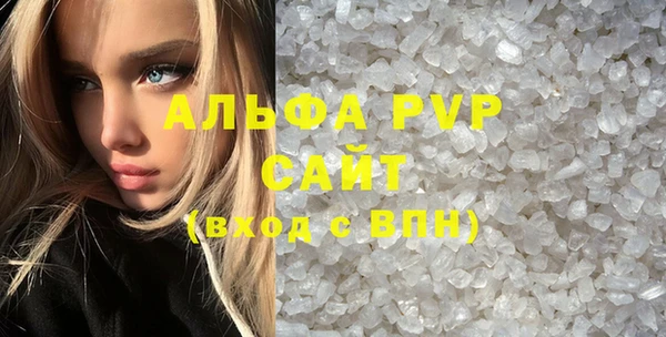 гашик Михайловка