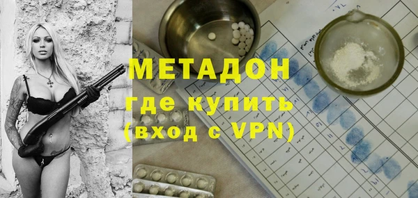 гашик Михайловка