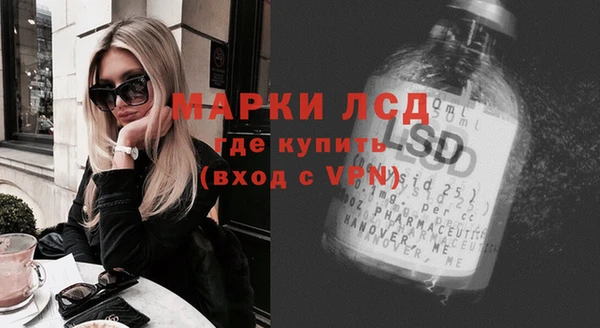 COCAINE Наволоки