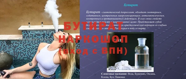 первитин Михайлов